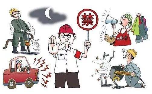 噪音污染的日趨嚴重，已經(jīng)嚴重危害了人民群眾的基本利益