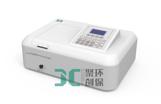 JC-UT2000紫外可見分光光度計 JC-UT2000紫外可見分光光度計